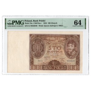 100 złotych 1934 - seria BH - PMG 64