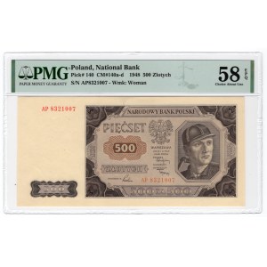 500 złotych 1948 - seria AP - PMG 58 EPQ