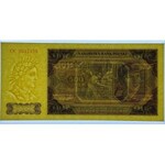 500 złotych 1948 - seria CC - PMG 67 EPQ - 2 ga max nota