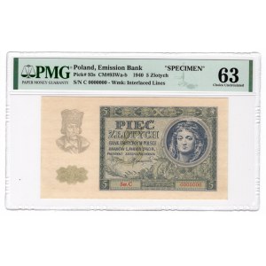 5 złotych 1940 - seria C 0000000 - PMG 63 - WZÓR