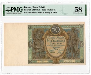 50 złotych 1925 - seria K - PMG 58