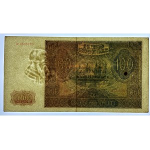 100 złotych 1941 - seria D - przesunięty znak wodny na pole banknotu