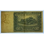 50 złotych 1940 - awers czysty rewers tylko poddruk