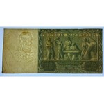 50 złotych 1936 - seria AD - awers bez druku głównego