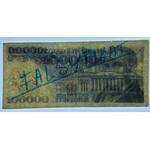 100.000 złotych 1990 - seria AM - Falsyfikat