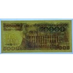 50 000 złotych 1989 - seria AC - PMG 68 EPQ - tylko jeden banknot wyżej oceniony