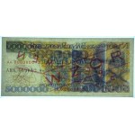 Wzór - 5.000.000 złotych 1995 - seria AA 0000000 - ARK