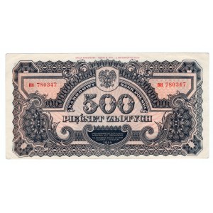 500 złotych 1944 - seria BH - nadruk Emisja Pamiątkowa - Odbita w 1974r