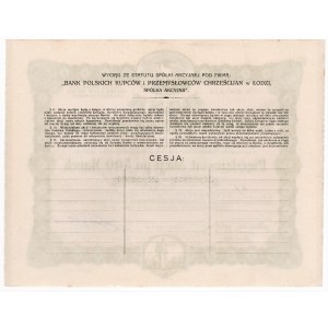 Bank Polskich Kupców i Przemysłowców Chrześcijan w Łodzi - imienna - Em.4, 50 x 500 marek 1922