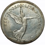 II RP -5 złotych 1932 - NIKE - NAJRZADSZY ROCZNIK