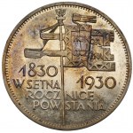 II RP - 5 złotych 1930 - Sztandar - STEMPEL GŁĘBOKI