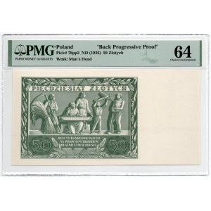 50 złotych 1936 - RZADKI - awers czysty rewers bez numeracji - PMG 64