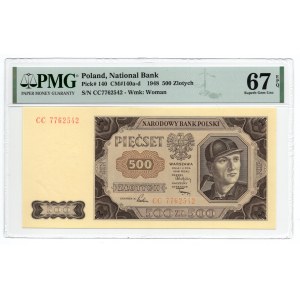 500 złotych 1948 - seria CC - PMG 67 EPQ - 2ga max nota