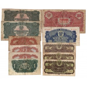 Zestaw 11 sztuk banknotów 1-100 złotych 1944