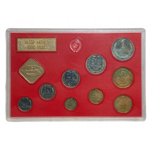 ZSRR - zestaw monet obiegowych w blistrze - 1990
