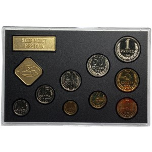 ZSRR - zestaw monet obiegowych w blistrze - 1982