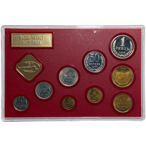 ZSRR - zestaw monet obiegowych w blistrze - 1977