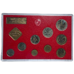 ZSRR - zestaw monet obiegowych w blistrze - 1974