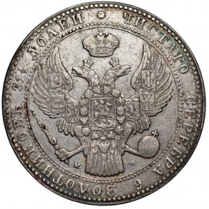 ROSJA - 1 1/2 rubla/10 złotych 1836 - MW Warszawa