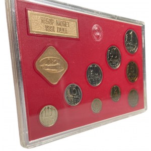 ZSRR - zestaw monet obiegowych w blistrze - 1991
