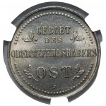 OST - 3 kopiejki 1916 - J - PGM MS 62