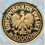 PRL - 50 000 złotych 1991 Jan Paweł II Ołtarz - PRÓBA - NGC PF 70 Ultra Cameo