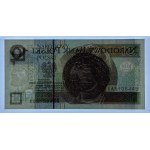 10 złoty 2012 - PMG 67 EPQ - seria AA