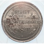 OST - 3 kopiejki 1916 A - PCGS MS64