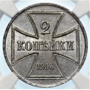 OST - 2 kopiejki 1916 A - NGC MS63