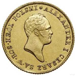50 złotych, 1819 IB, Warszawa; Aw: Głowa cara w prawo i...