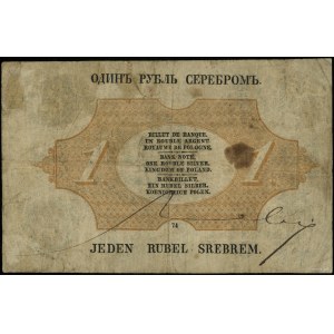 1 rubel srebrem, 1858; seria 74, numeracja 4353995, pod...