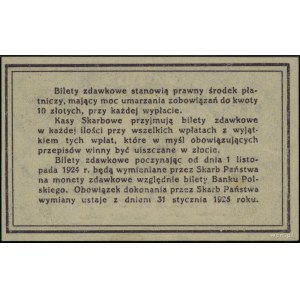 20 groszy, 28.04.1924; bez oznaczenia serii i numeracji...