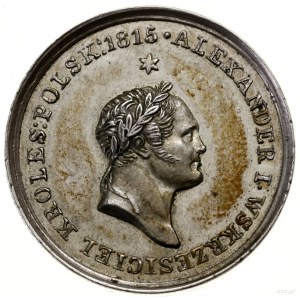 Medal na pamiątkę śmierci cara Aleksandra I, 1826; Aw: ...