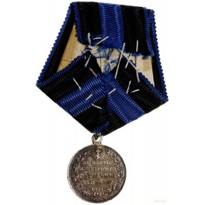 Medal za Zdobycie Szturmem Warszawy (Медаль „За взятие ...