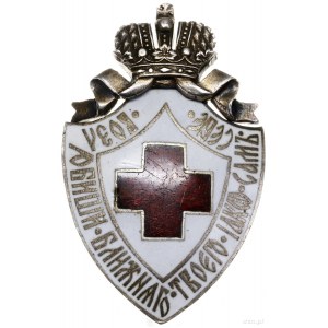 Odznaka za Zasługi dla Rosyjskiego Czerwonego Krzyża (З...
