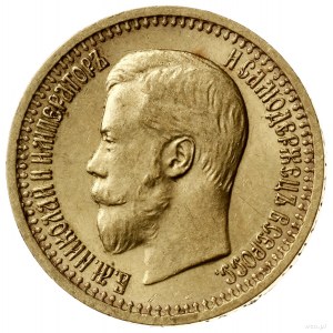 7 1/2 rubla, 1897 (A•Г), mennica Petersburg; Bitkin 17,...