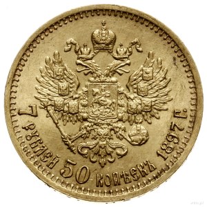 7 1/2 rubla, 1897 (A•Г), mennica Petersburg; Bitkin 17,...