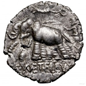 Denar, 125 pne, Rzym; Aw: Głowa Romy w hełmie w prawo, ...