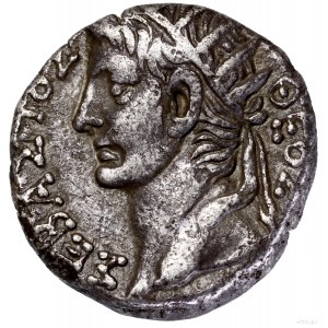 Tetradrachma bilonowa, 32–33 (19 rok panowania), Aleksa...