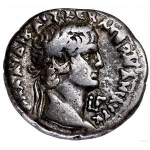 Tetradrachma bilonowa, 42–43 (3 rok panowania), Aleksan...