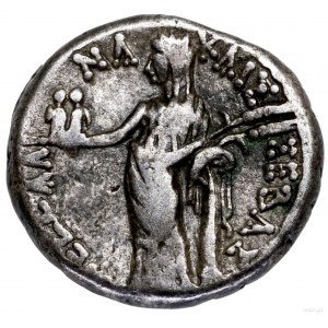 Tetradrachma bilonowa, 42–43 (3 rok panowania), Aleksan...