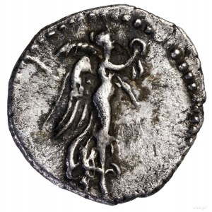 Hemidrachma, 69–79, Cezarea Kapadocka (obecnie Kayseri ...