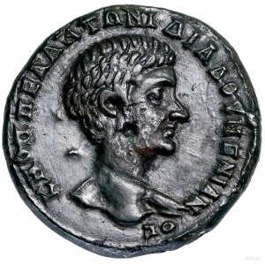 brąz, 218, Nikopolis nad Istrum; Aw: Popiersie cesarza ...