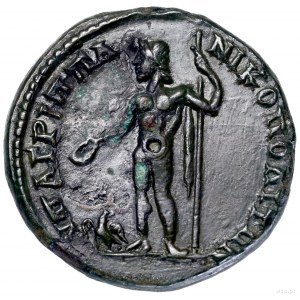 brąz, 218, Nikopolis nad Istrum; Aw: Popiersie cesarza ...
