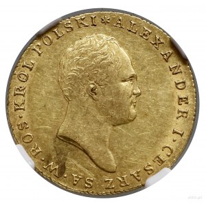 25 złotych, 1817 IB, Warszawa; Aw: Głowa cara w prawo i...