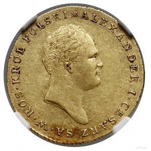 25 złotych, 1817 IB, Warszawa; Aw: Głowa cara w prawo i...