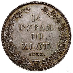 1 1/2 rubla = 10 złotych, 1833 НГ, Petersburg; po siódm...