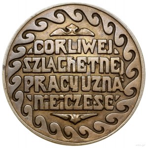 Medal nagrodowy Muzeum Techniczno-Przemysłowego, 1914, ...