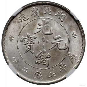 CHINY, HU-PEH, 1 dolar, bez daty (1895–1907); KM Y#127.1
