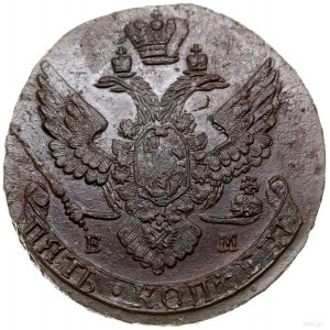 5 kopiejek, 1789 EM, Jekaterinburg; Bitkin 643, Brekke ...